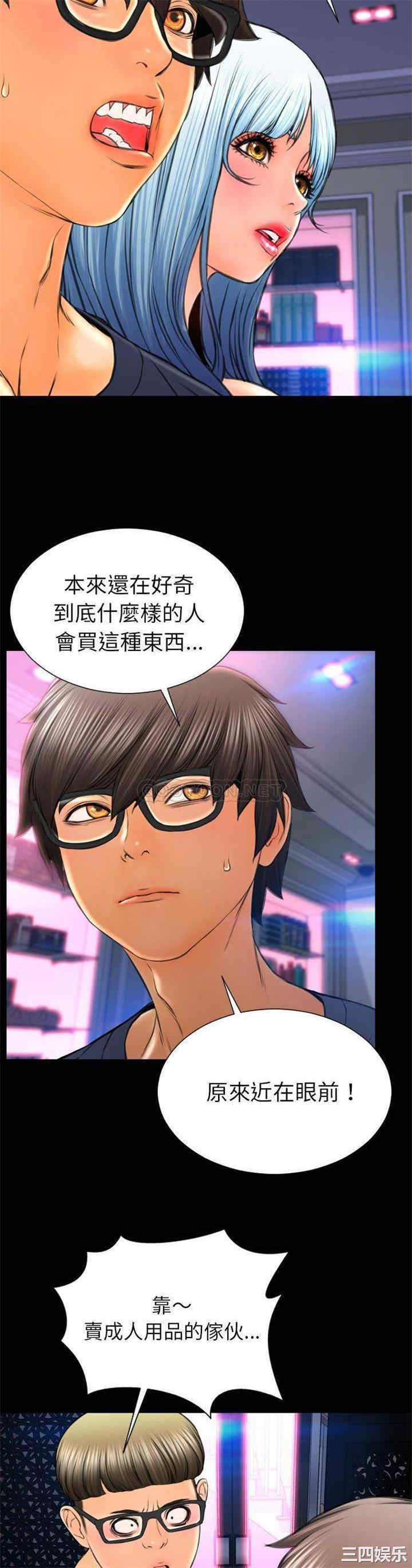 第17张