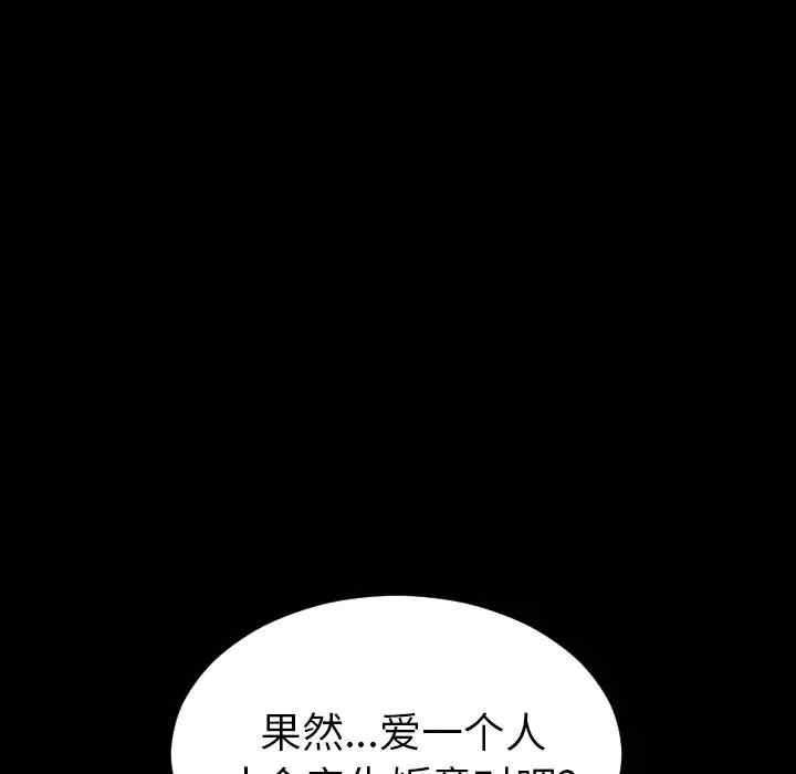 第5张