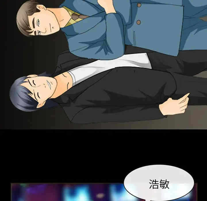 第27张