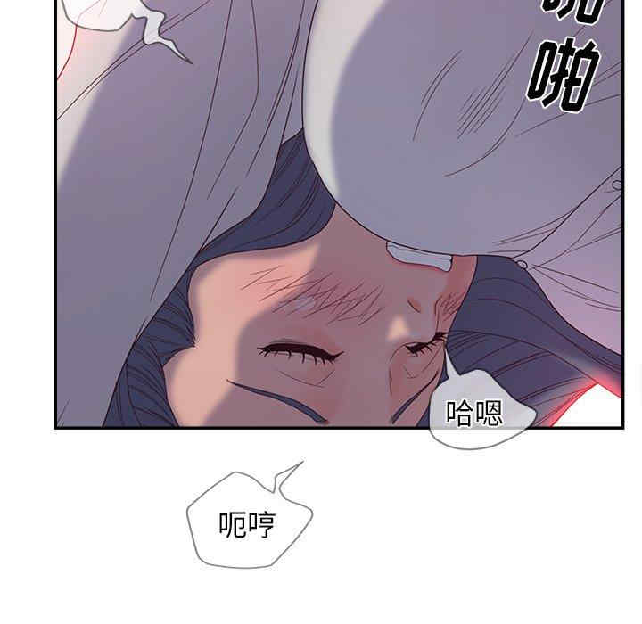 第98张