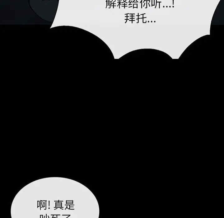 第95张