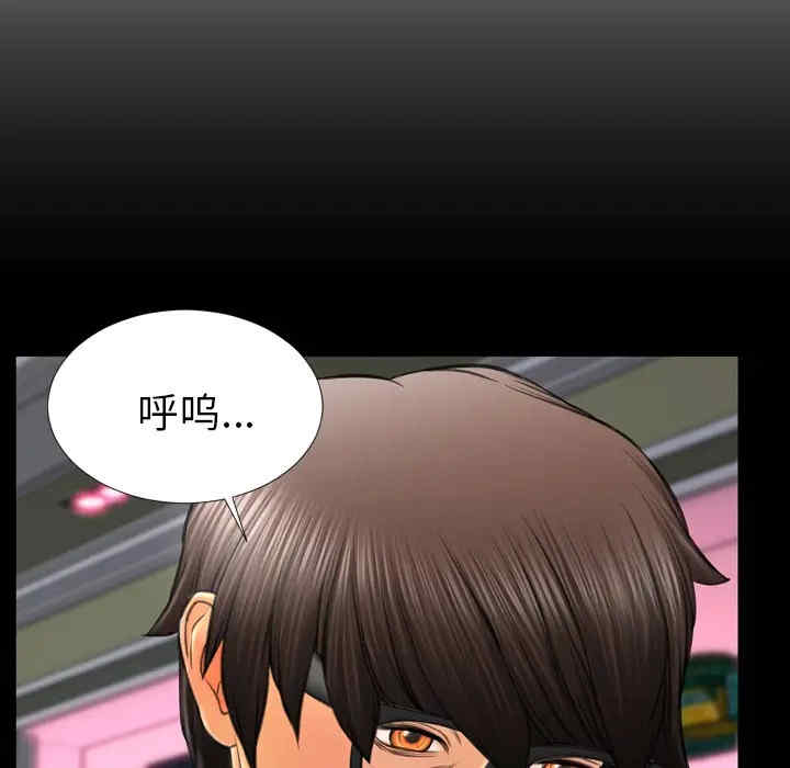 第67张