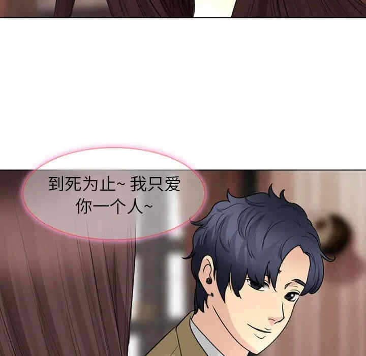 第25张