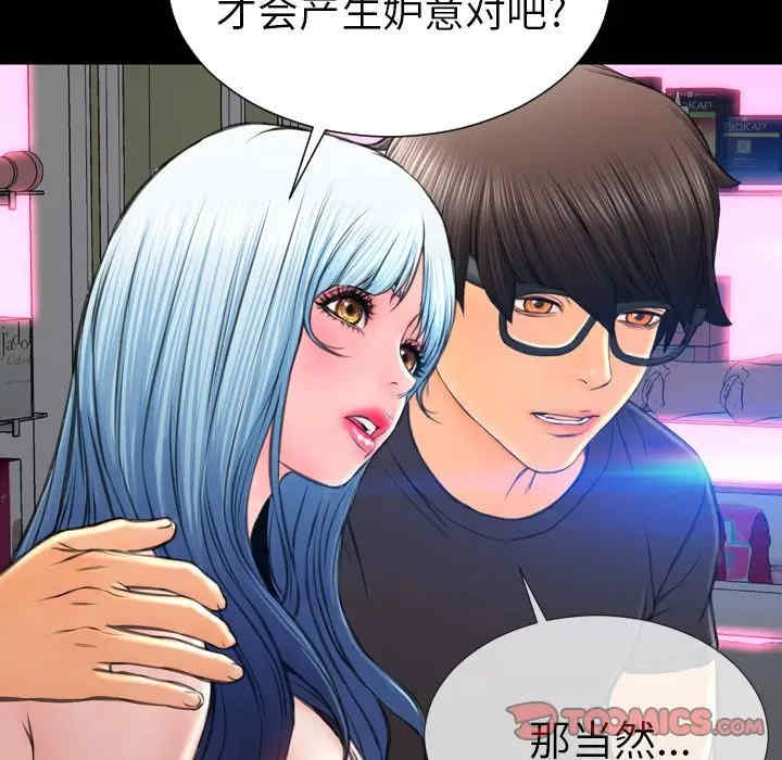 第9张