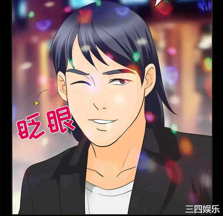 第28张