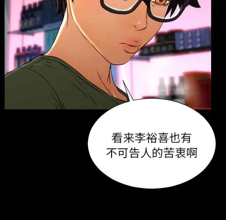第69张