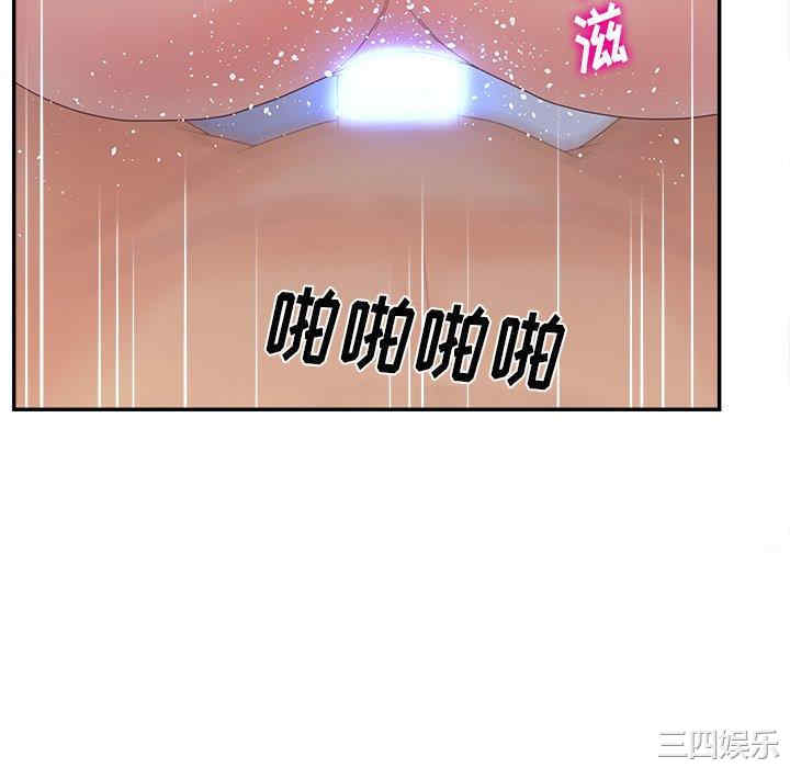 第100张