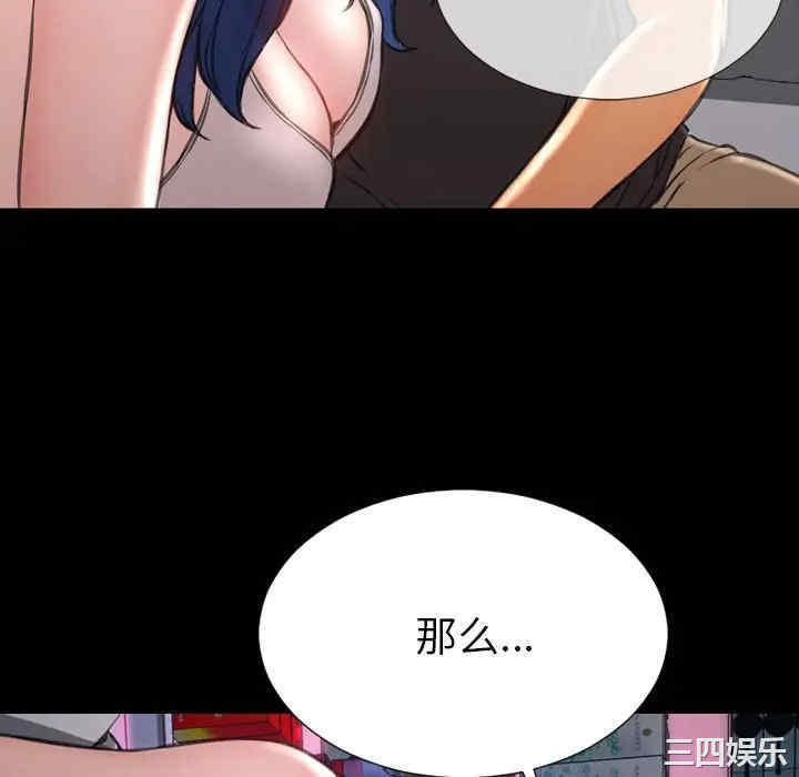 第12张