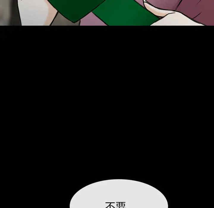 第98张