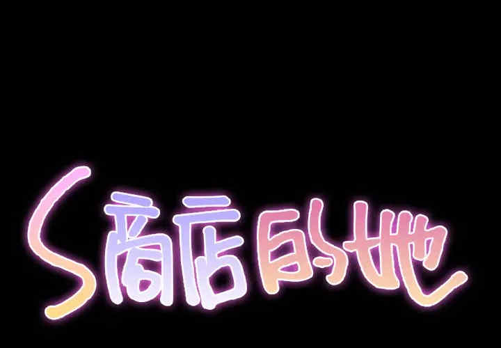 第6张