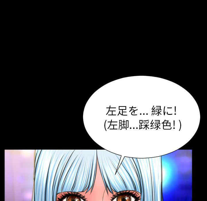 第100张