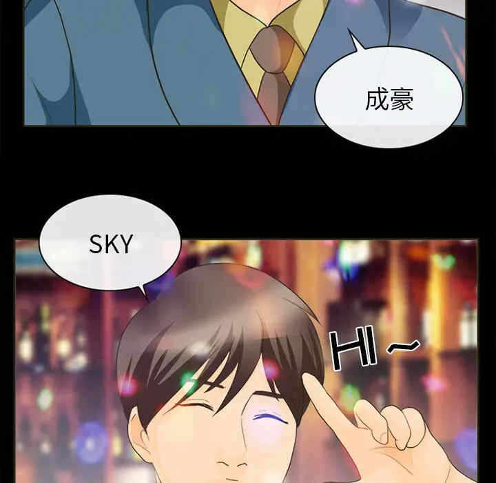 第30张