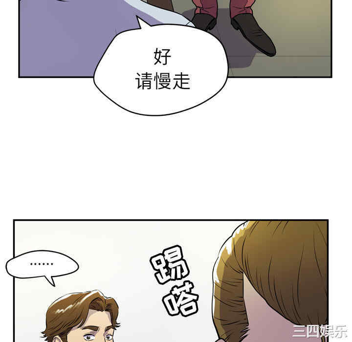 第58张
