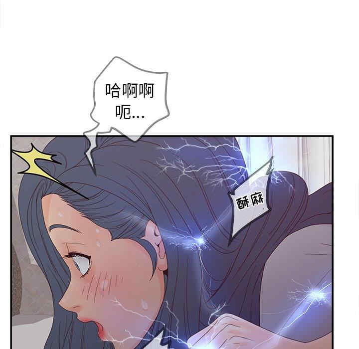 第103张