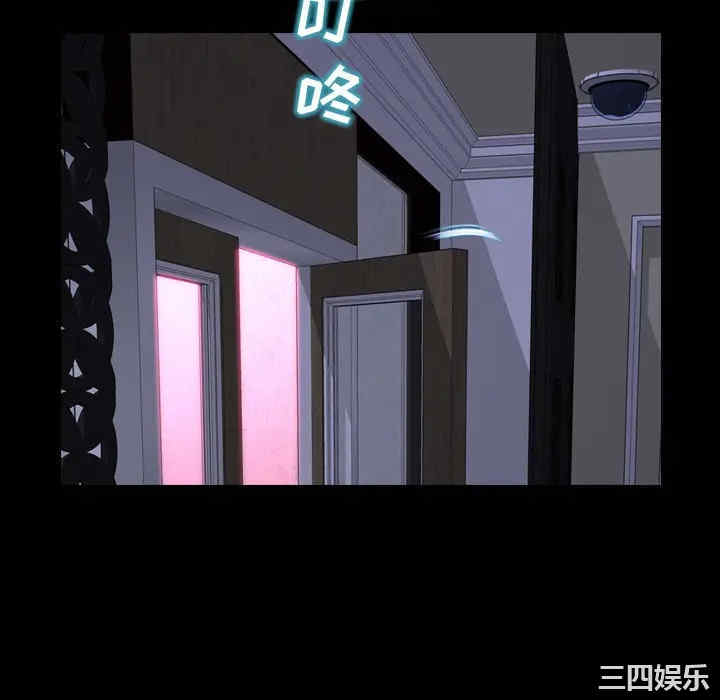 第72张