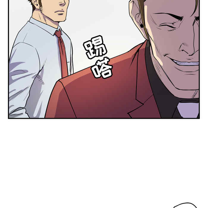 第59张