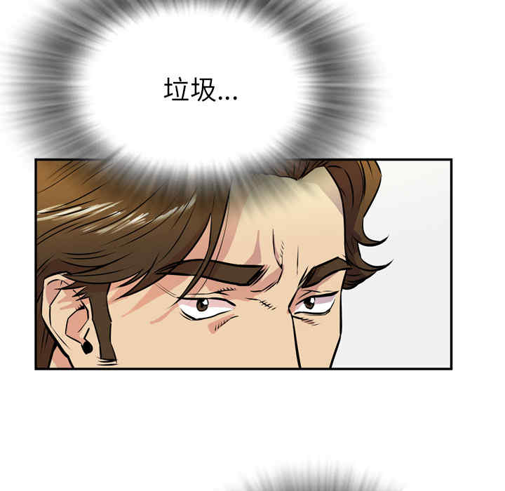 第61张