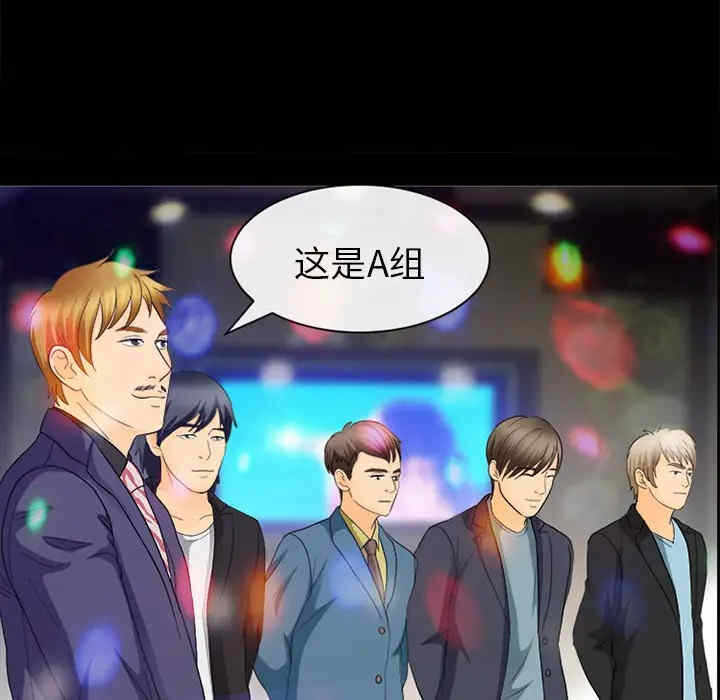 第33张