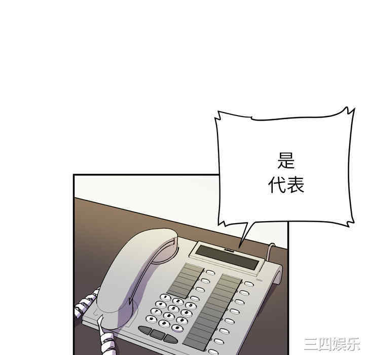 第64张