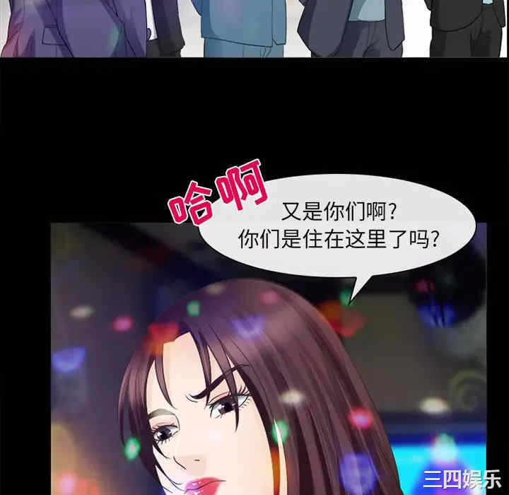 第34张