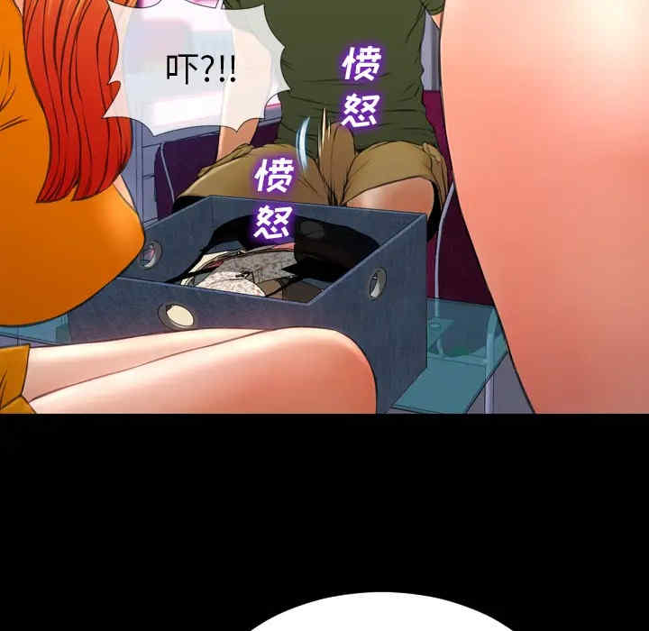 第16张