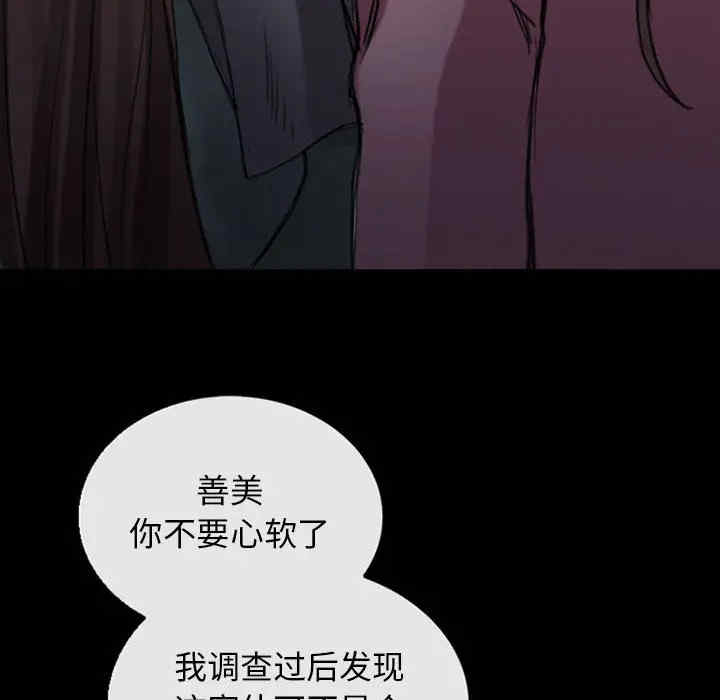 第103张