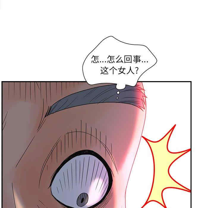 第3张