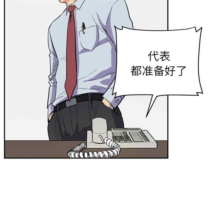 第66张