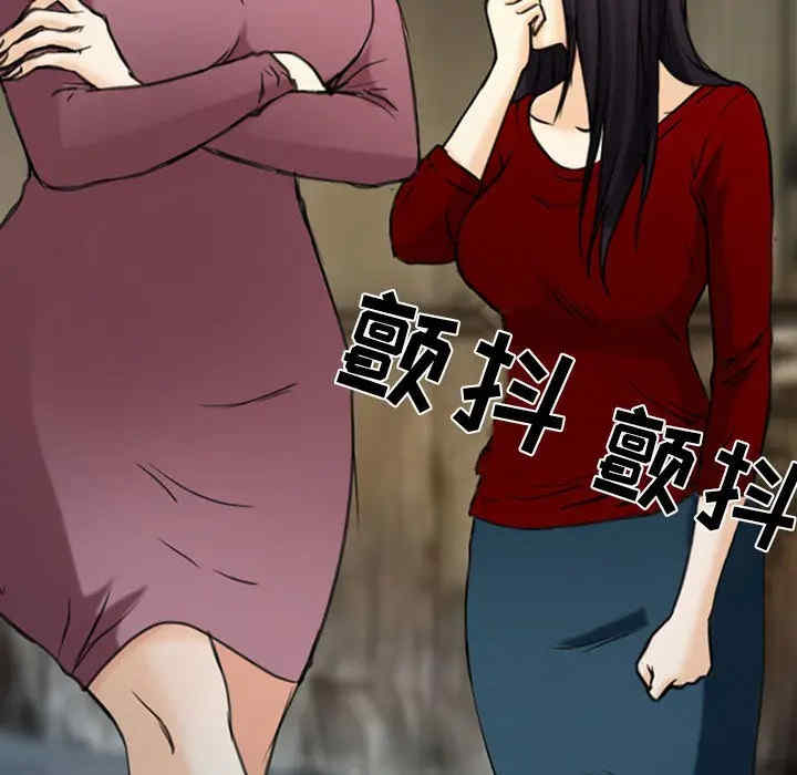 第105张