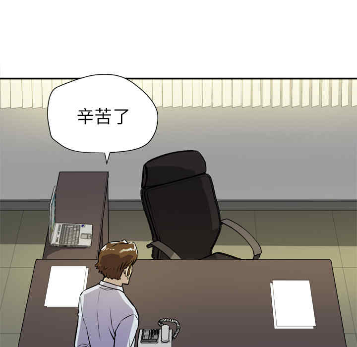 第67张