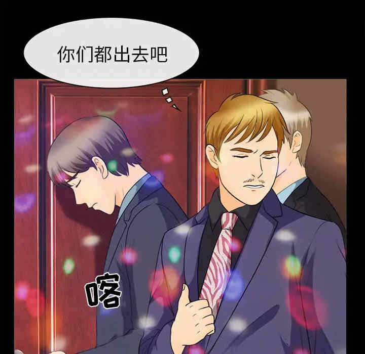第37张