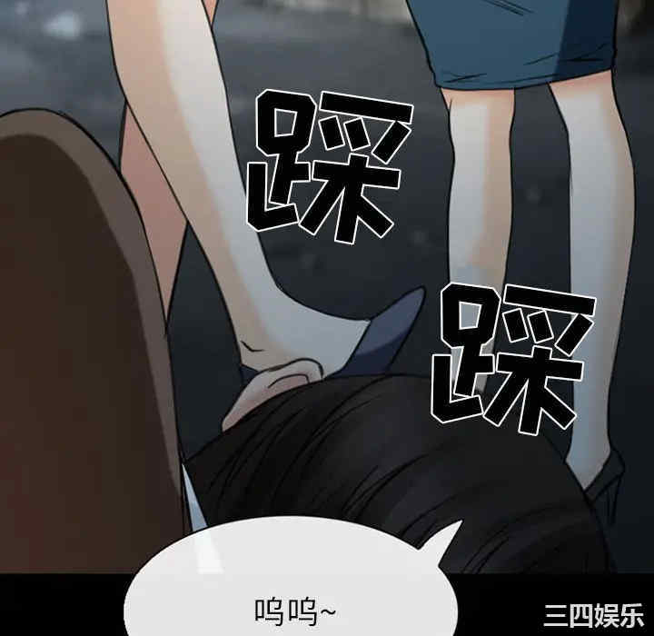 第106张