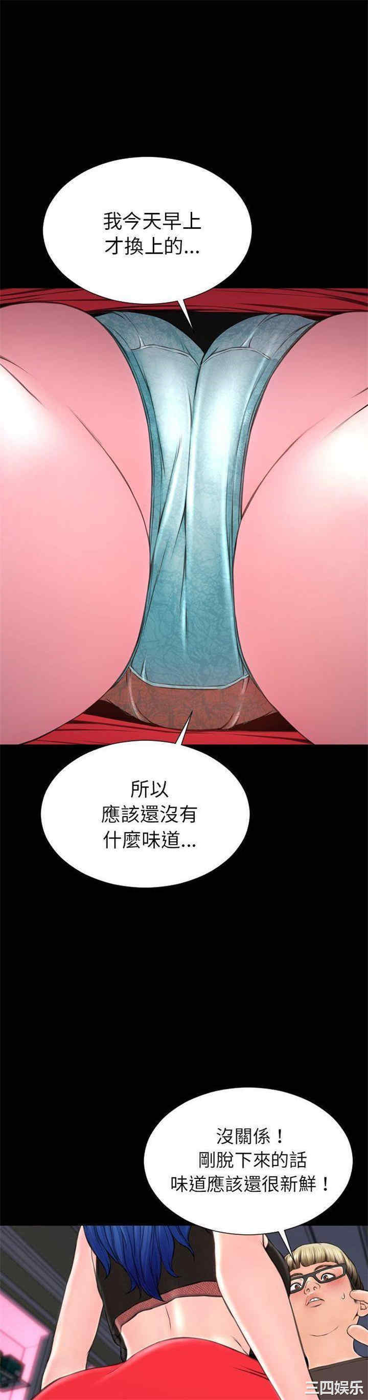第24张