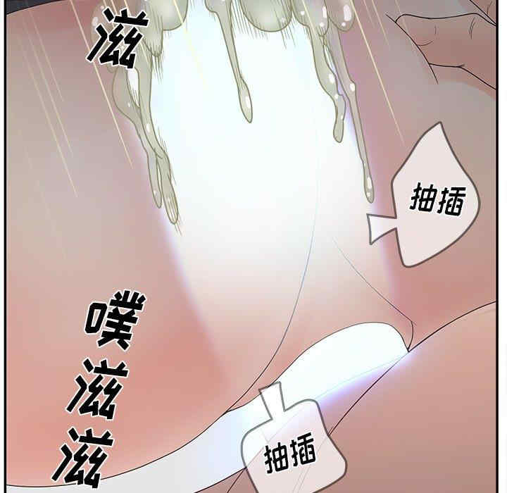 第16张