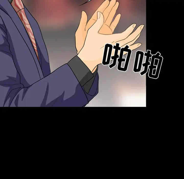 第39张