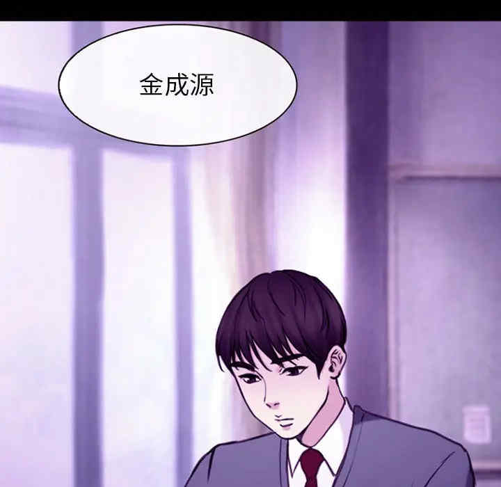 第109张