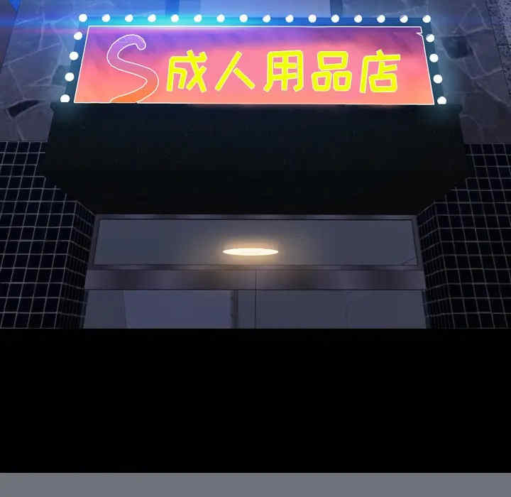 第30张