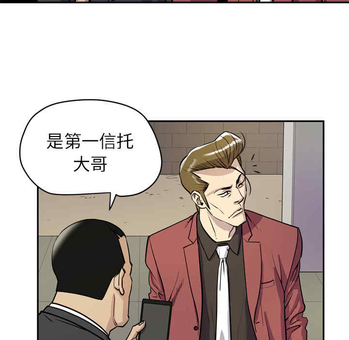 第74张