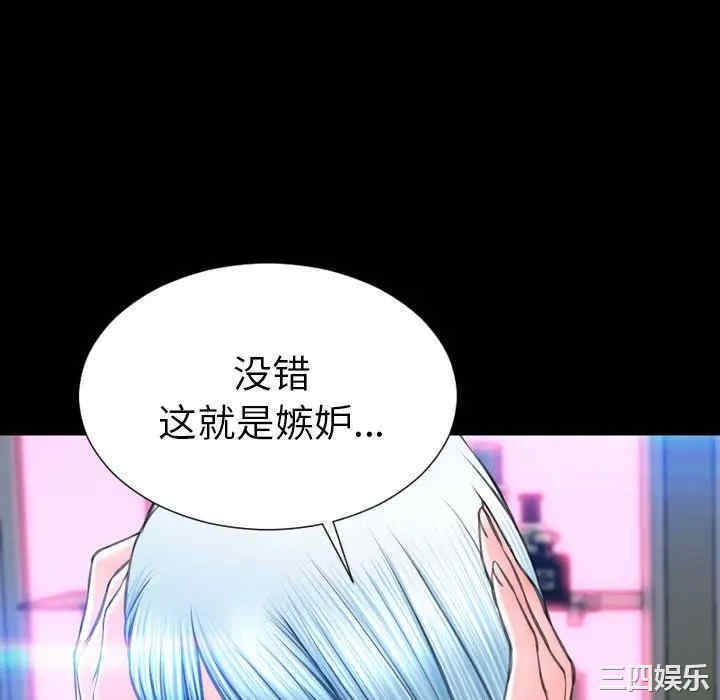 第36张