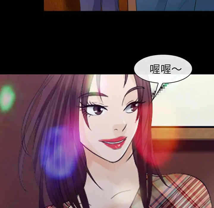 第43张