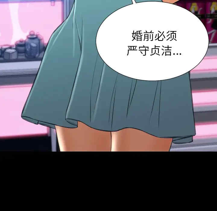 第100张