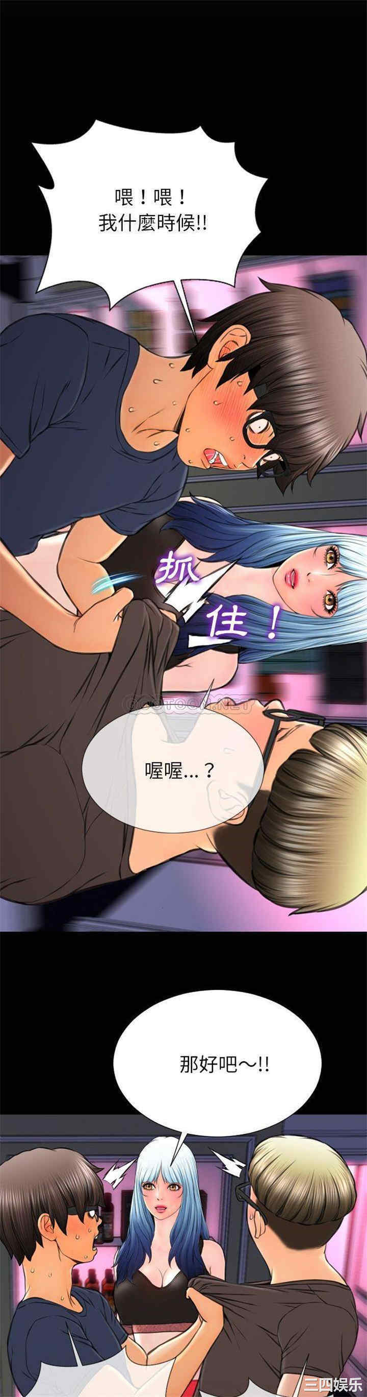 第27张