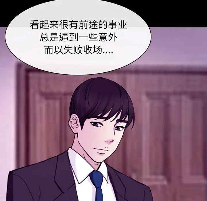 第113张
