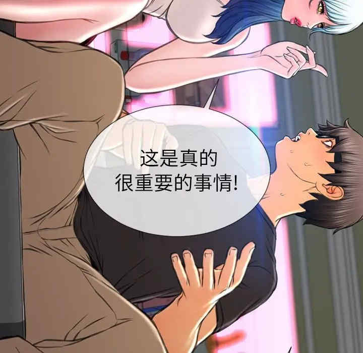 第45张