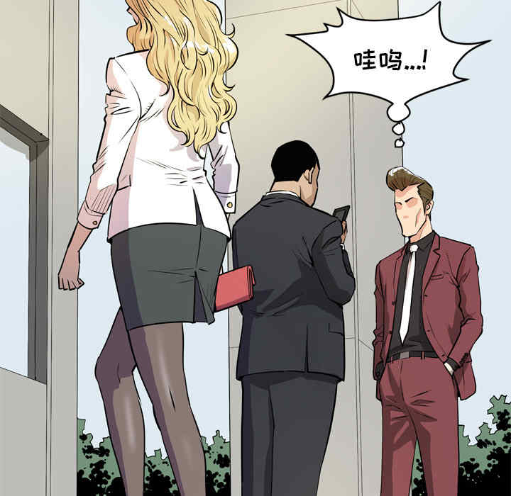 第81张