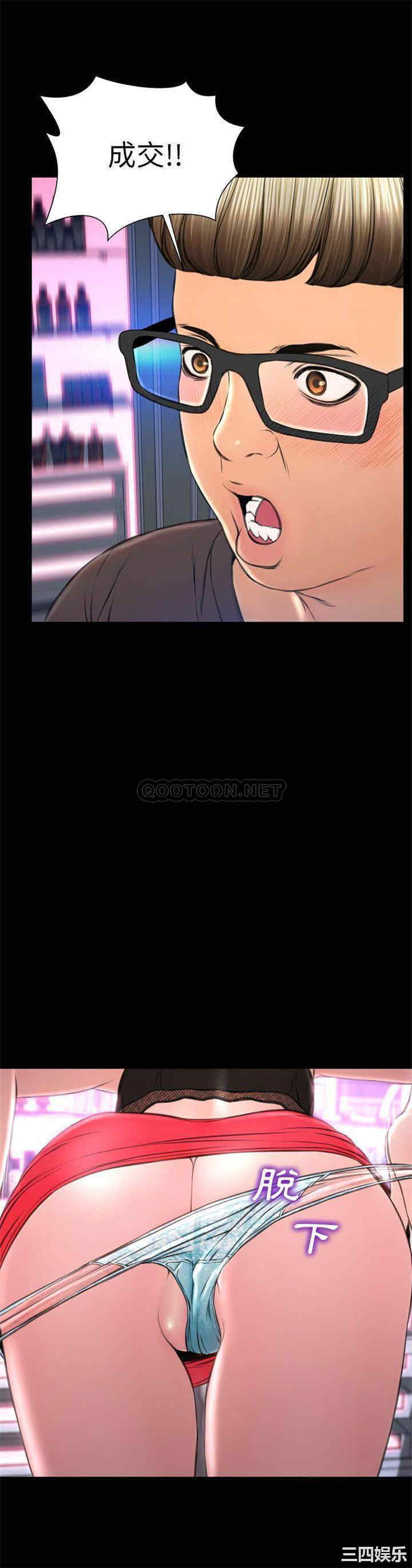 第29张