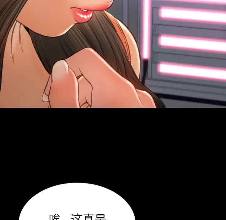 第105张