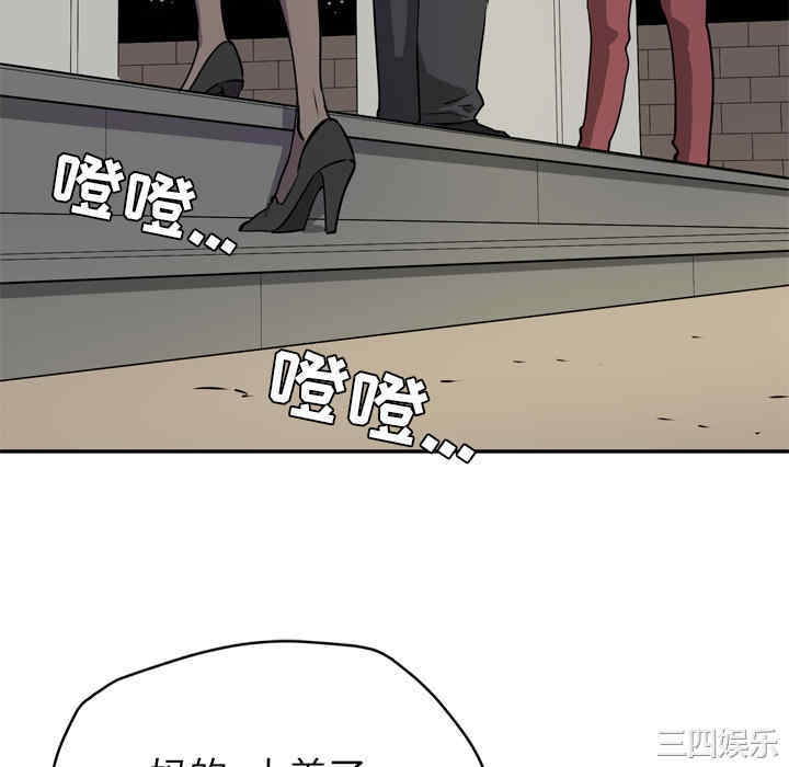 第82张