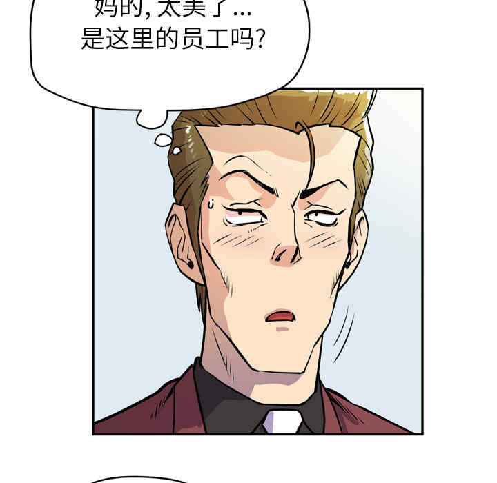 第83张