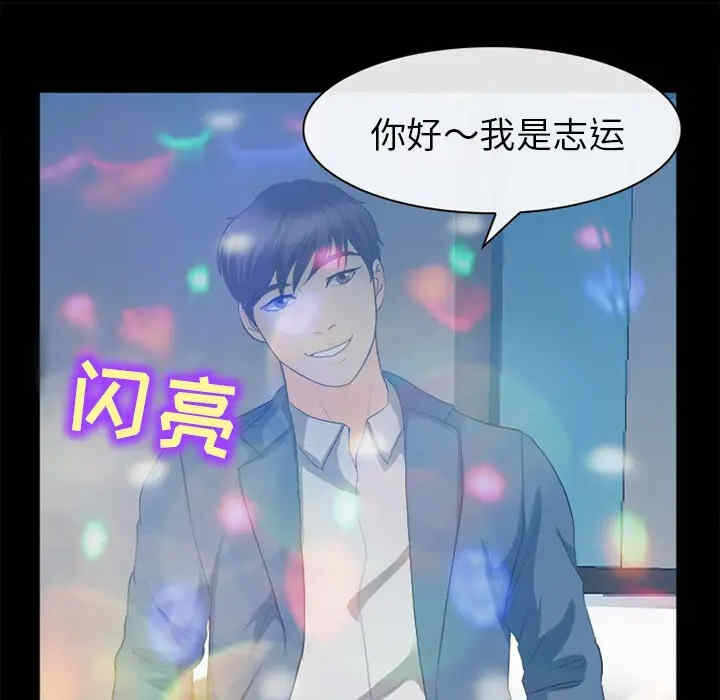第49张